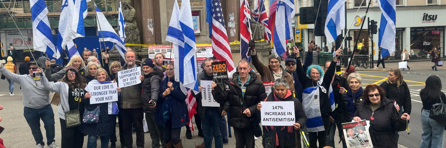 Sussex Friends of Israel's banner