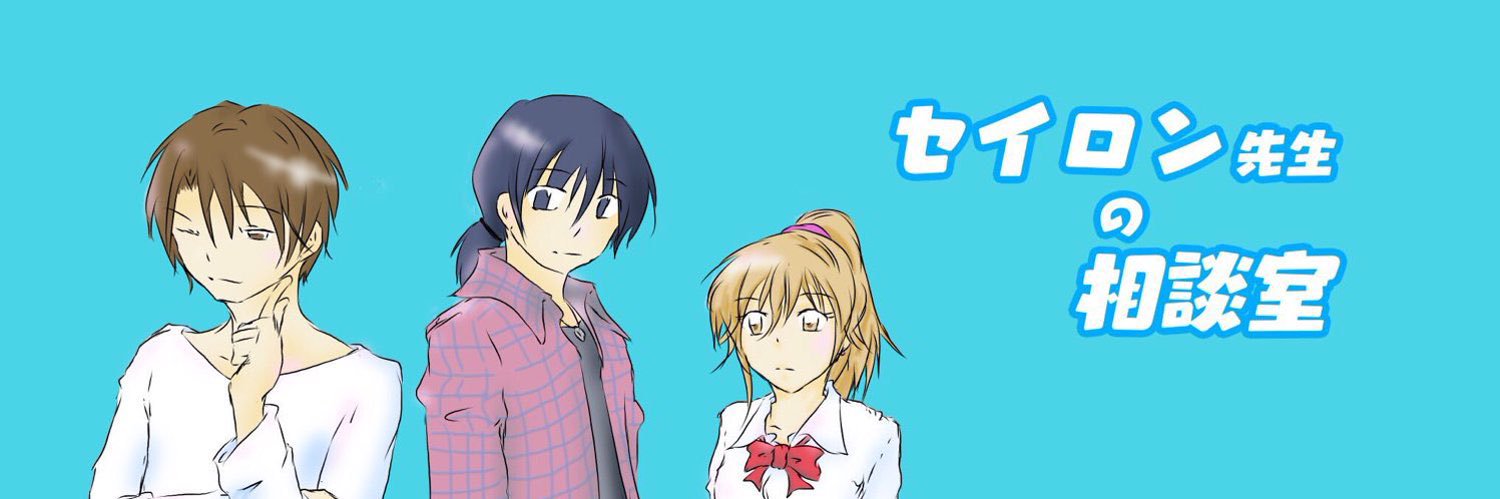 yuimo_gs's profile banner image