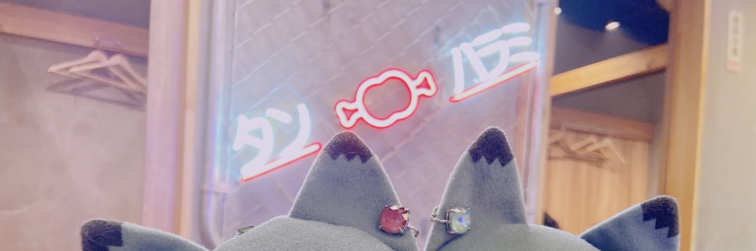 ﾉﾏ子 banner