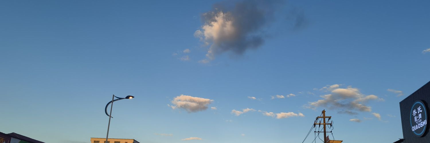 ⚝⚝⚝⚝⚝ banner