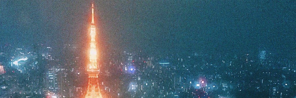 苺 banner