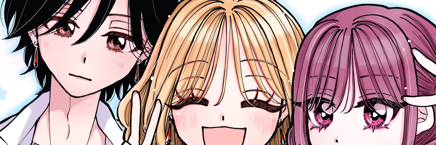 梅花まこ🌸's banner