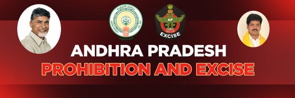 exciseAP Profile Banner