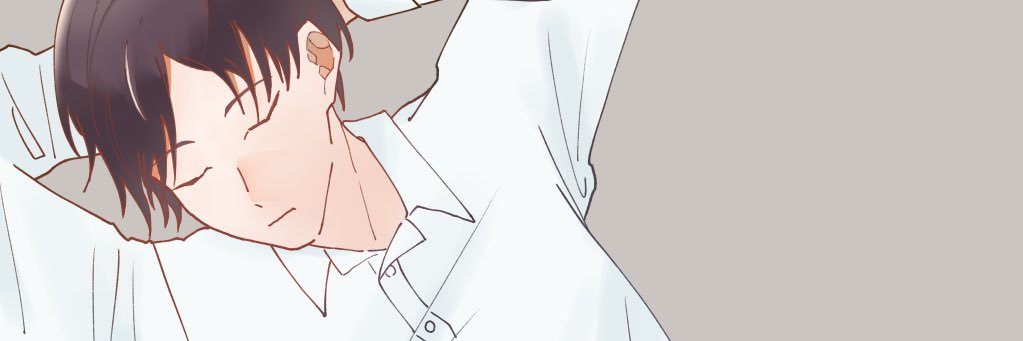 シン's banner