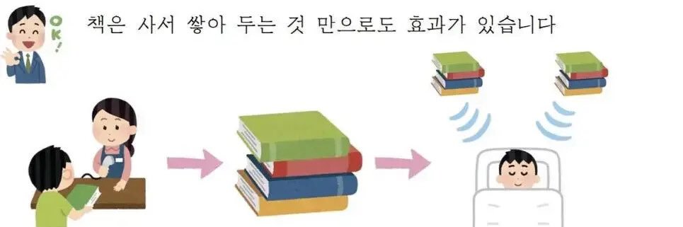 멈케터's banner