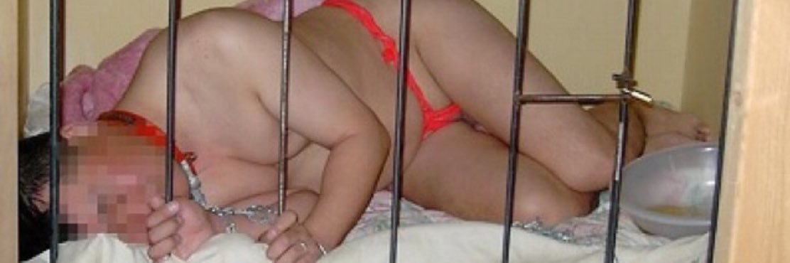 ある〜M男 banner