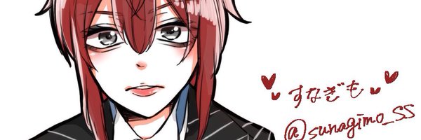 sunagimo_SS Profile Banner