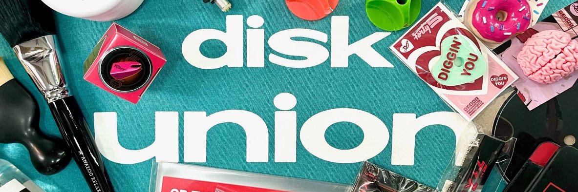 ディスクユニオンCDレコードアクセサリー・収納ストア(アクセサリー情報アカウント)'s banner