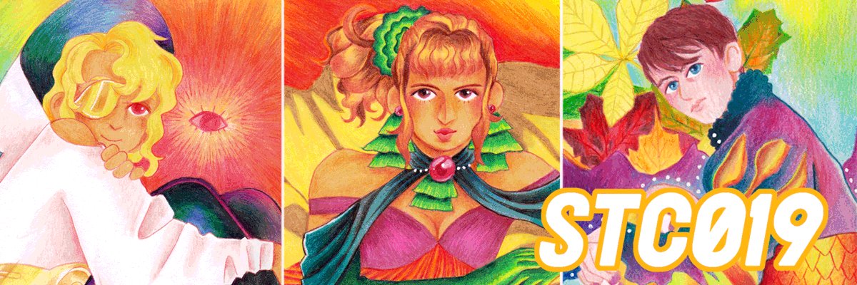 Knotty knitter🔥 banner