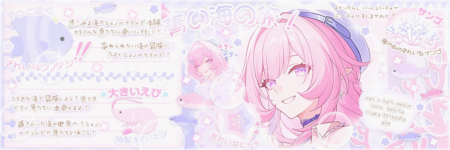 ︎︎︎ ︎︎︎ banner