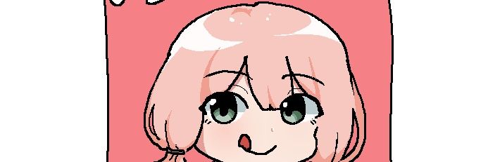 Not Defined Function banner