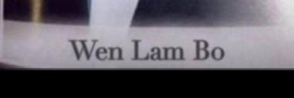 highkingtife Profile Banner