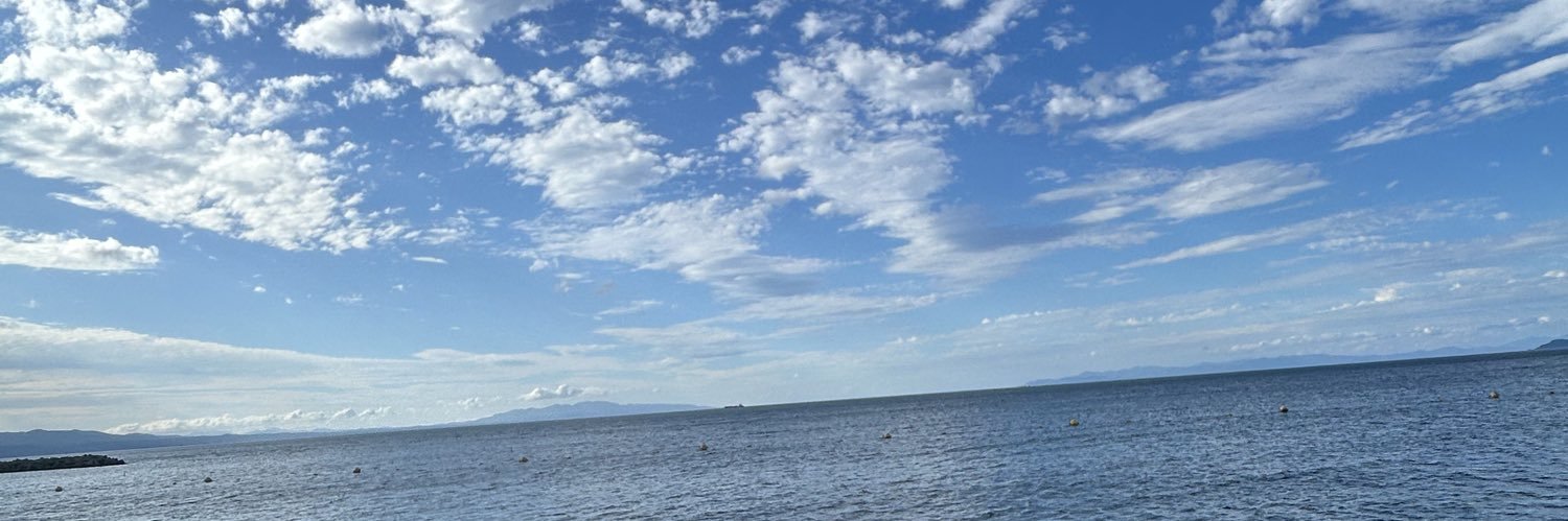 そう banner