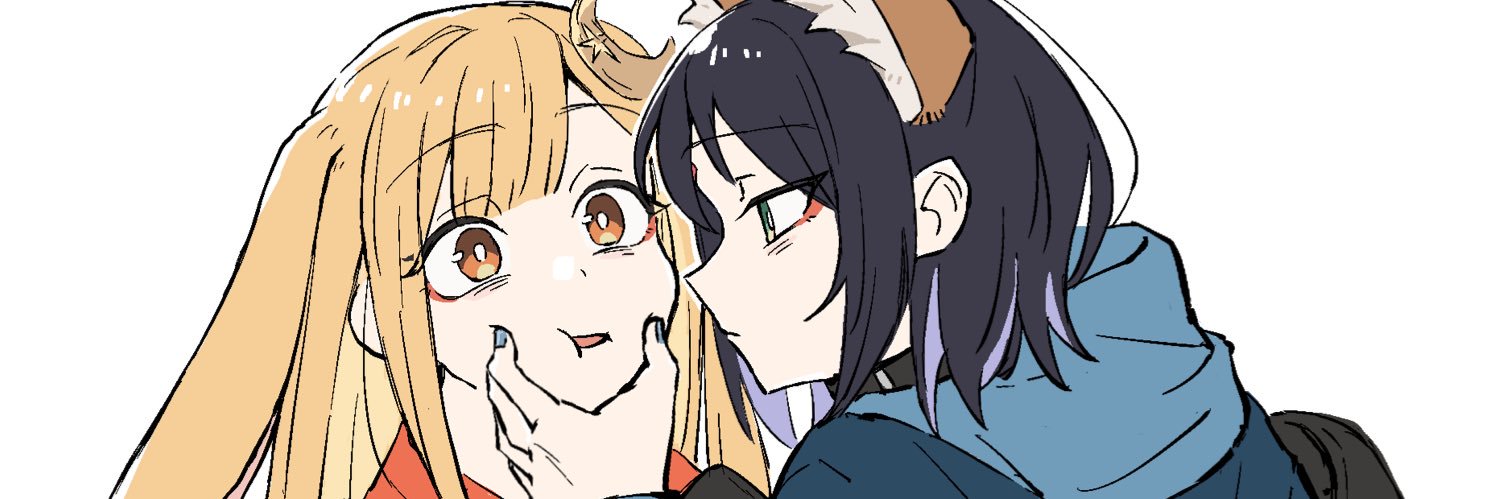 長雨 banner
