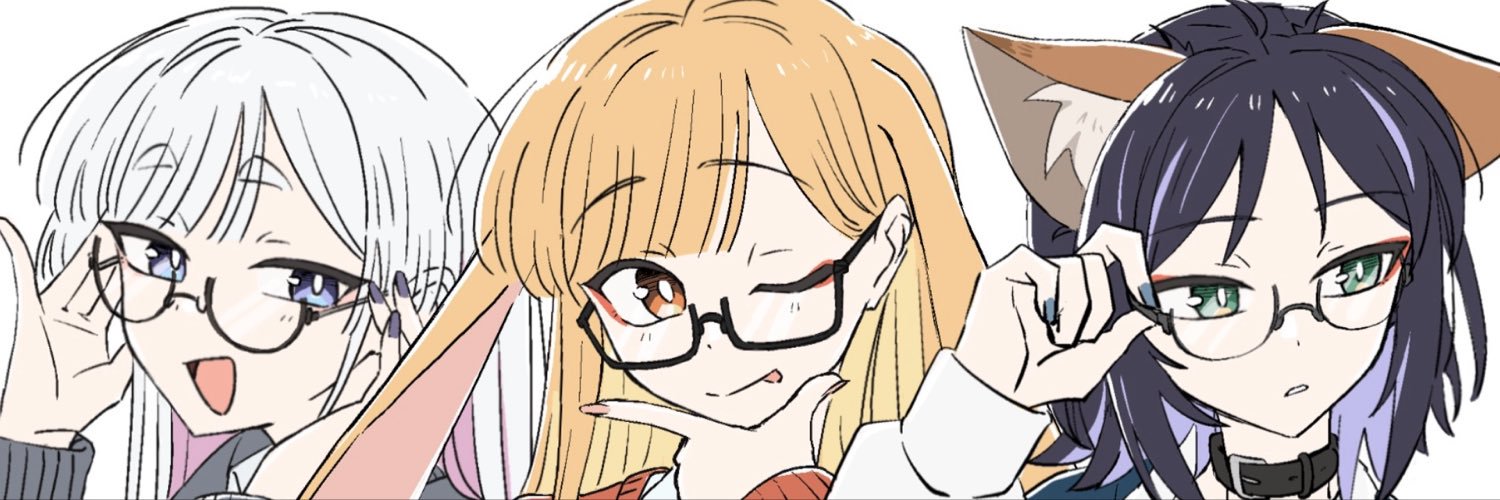 長雨 banner