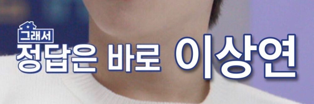 lee_magination's profile banner image