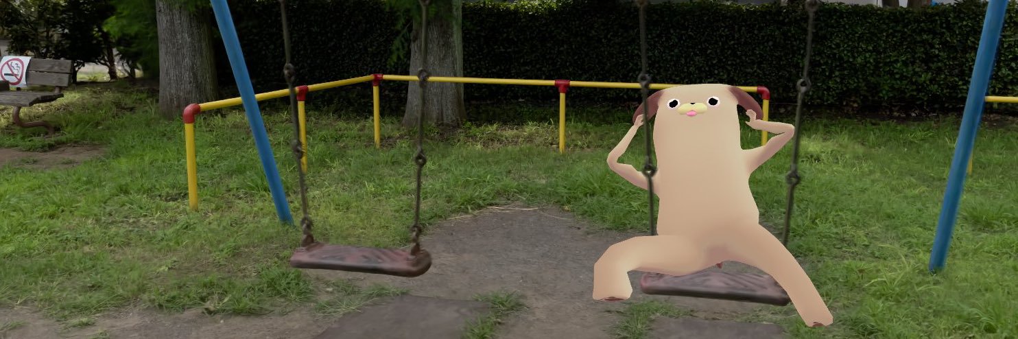 よる banner