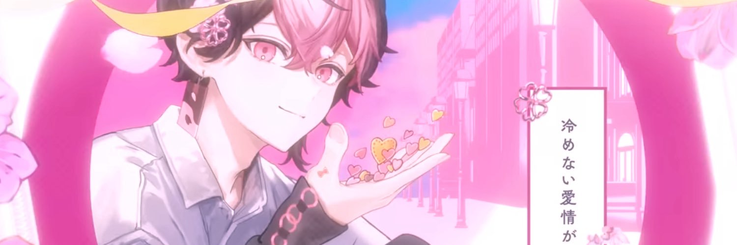 sknanow's profile banner image