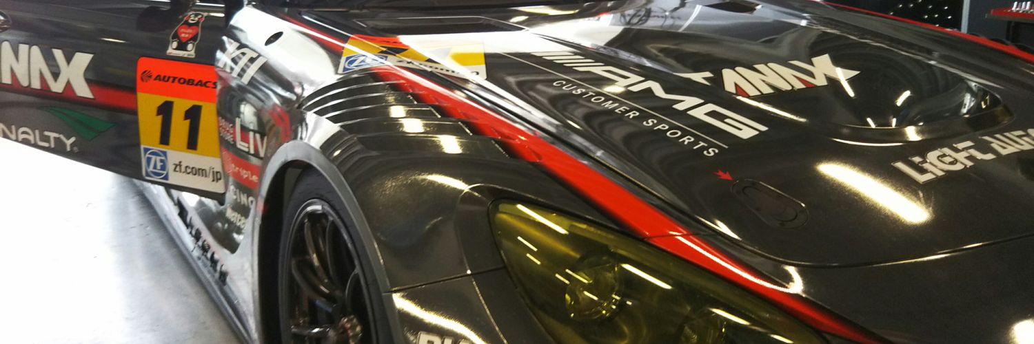 371007Ferrari's profile banner image