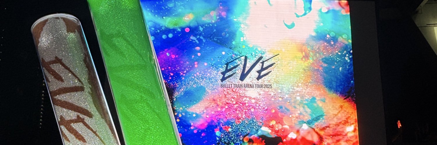 kana banner