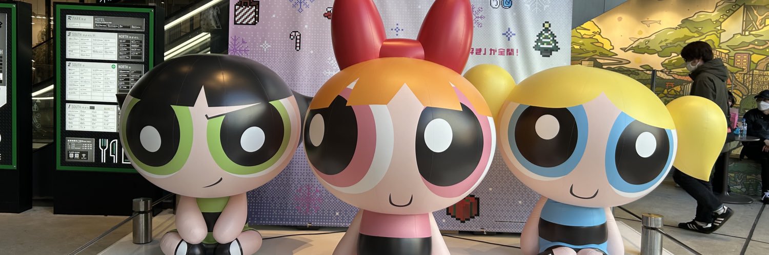 ⟡.·*. 𝕄𝕦𝕀 ⟡.·* banner