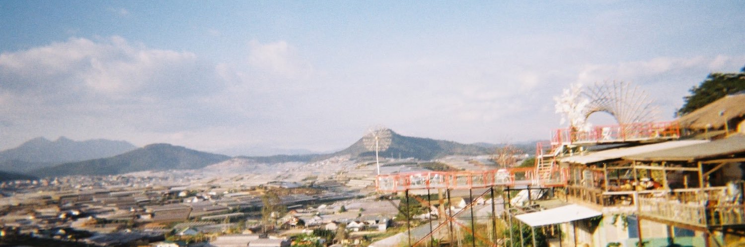 gikgang's profile banner image