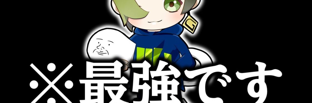rimujidesu's profile banner image