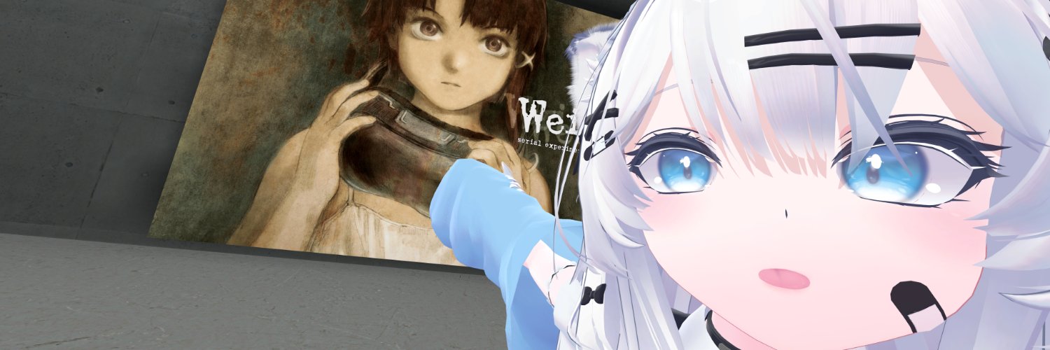 グリムガイスト ◮'s banner