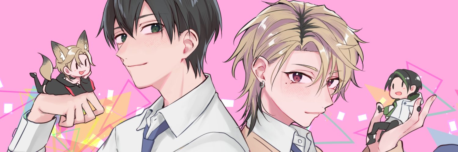 いえ安's banner