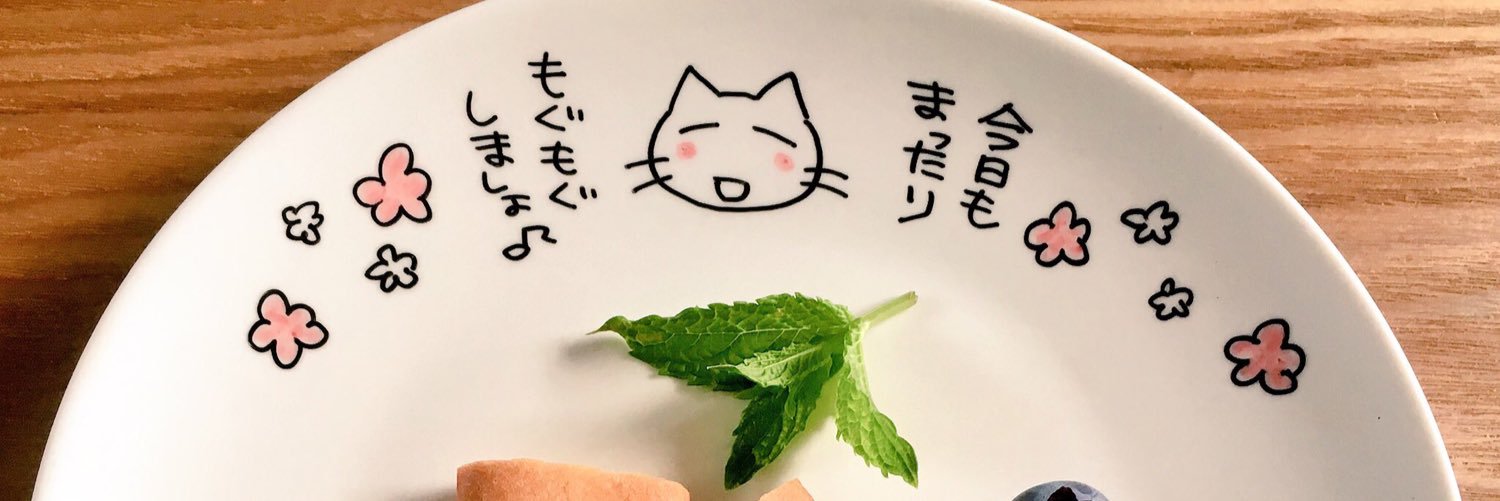 noko_note's profile banner image