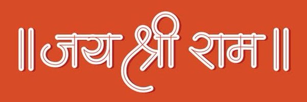 Braj_thakur1 Profile Banner
