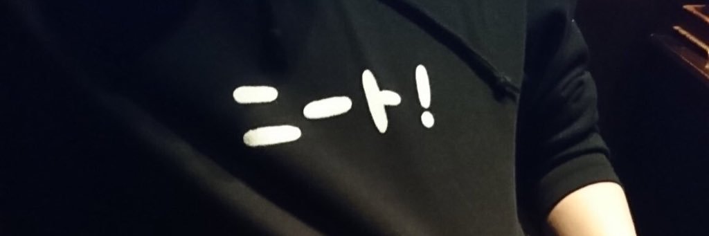 9ten9's profile banner image