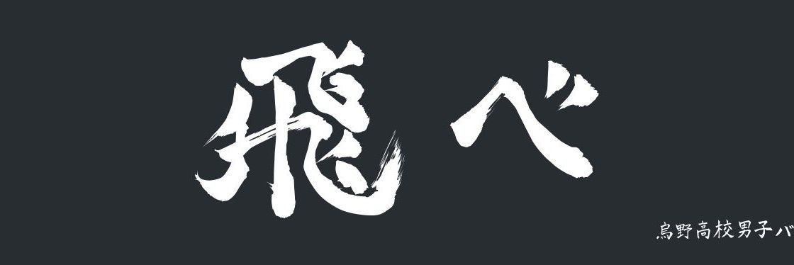 __mutty_'s profile banner image