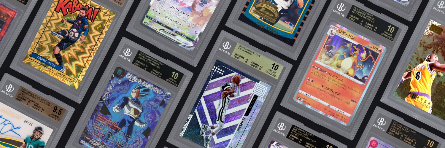 Beckett Collectibles banner