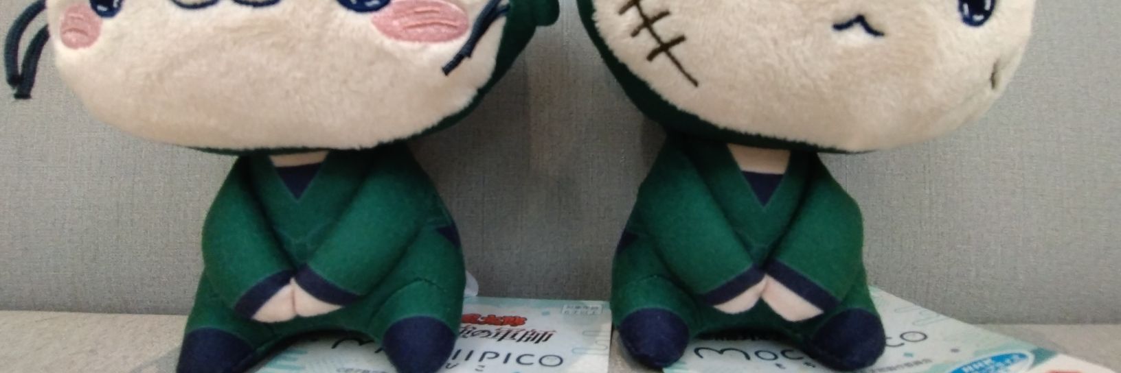 7710ちゃん banner