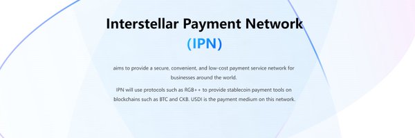IPN_Intelligent Profile Banner