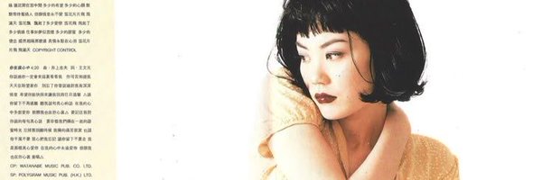 eucurtodoritos Profile Banner