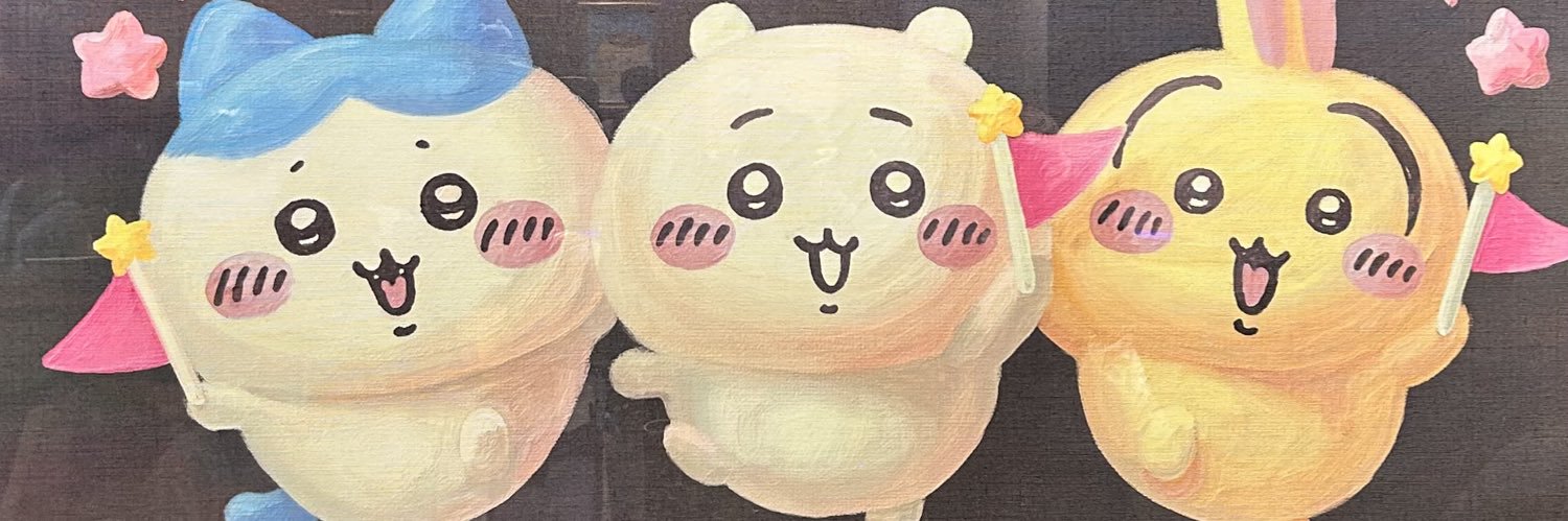 みたﾁｬﾝ👶🏻ྀི🥚37w banner