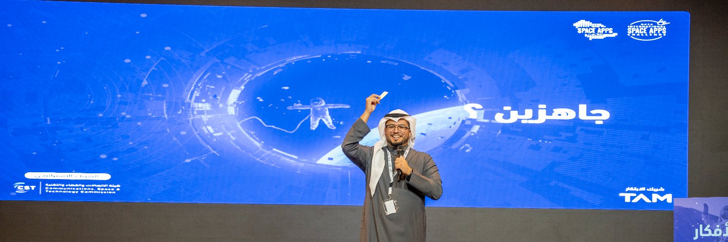 Muhammad AlHashmi banner