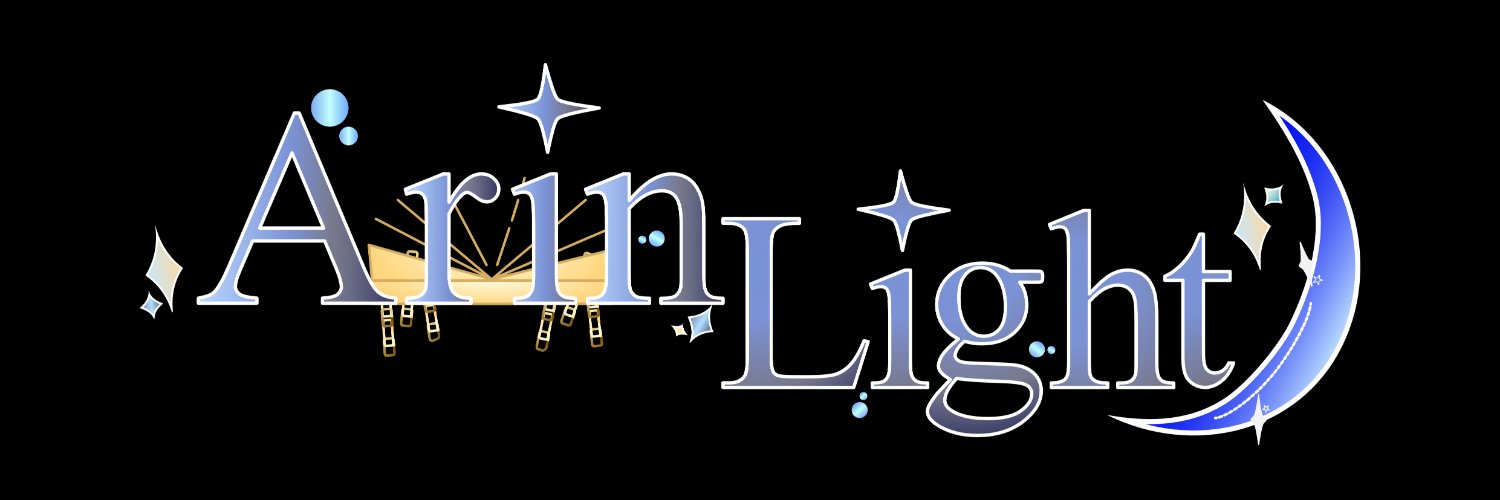 Arin Light 📚✒️ banner