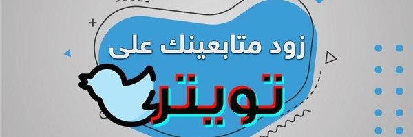 a01583388 Profile Banner