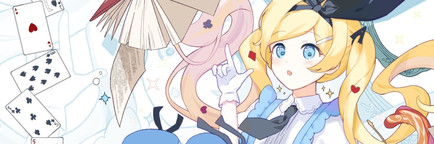 이로메이트*nori's banner