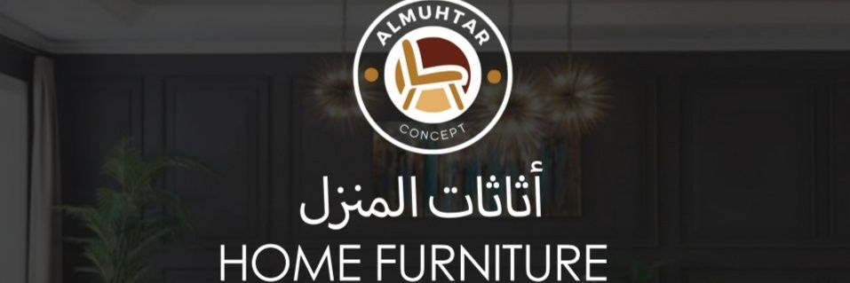 almuhtar024's profile banner image