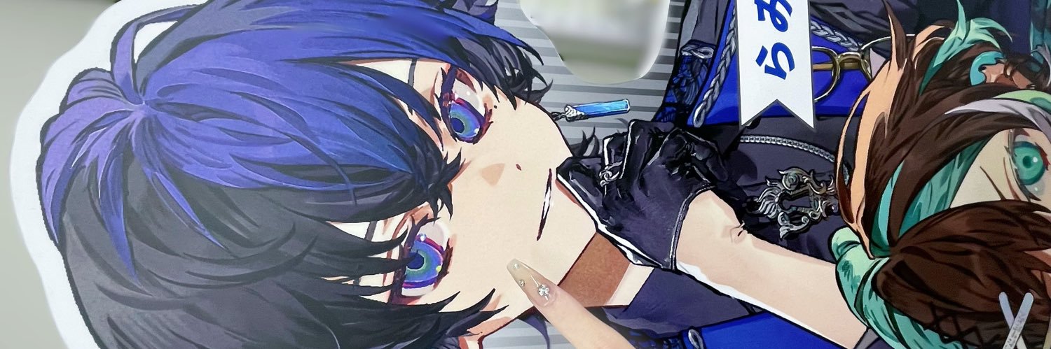 さちゃま♡ banner