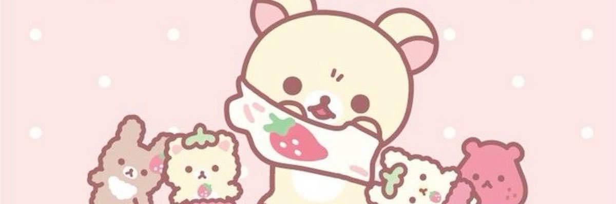 Chiisuuchan's profile banner image