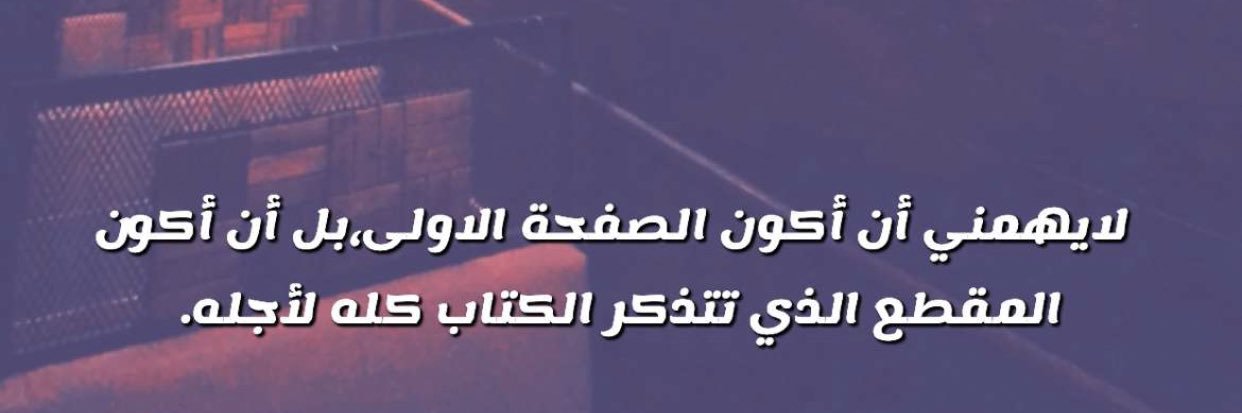 m3k818's profile banner image