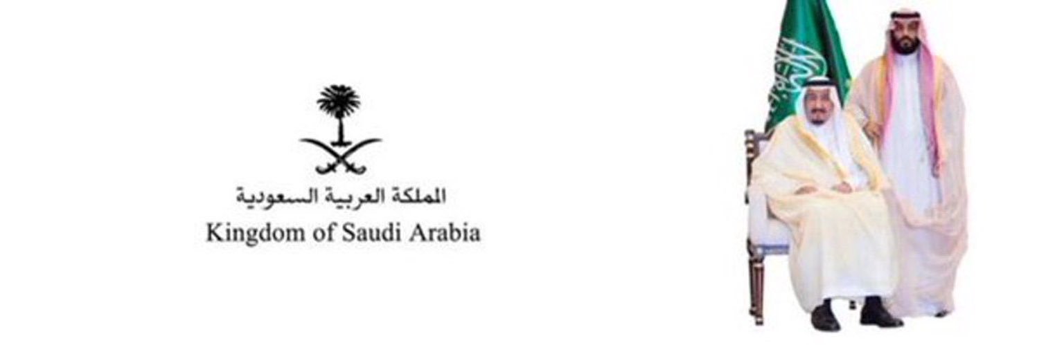 ‏✨ ‏﮼نفحة،عطر 🇸🇦هلاليه الهوي banner