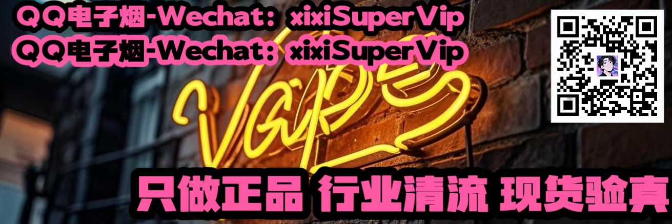 snowplus_dash66's profile banner image