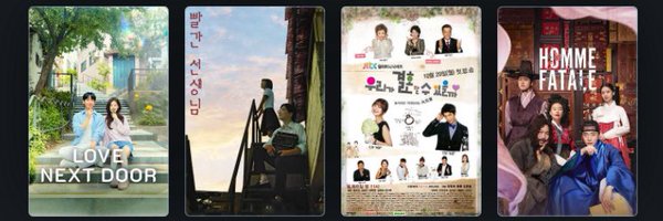 SominBase Profile Banner