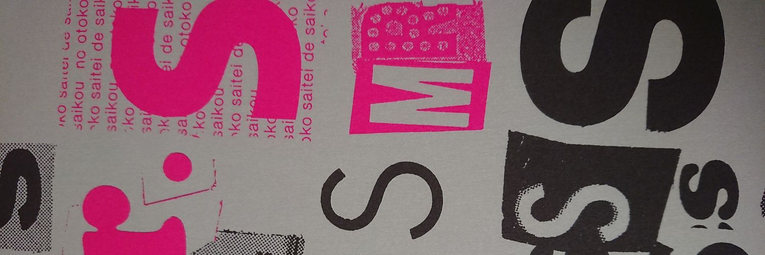 choco_clover56's profile banner image